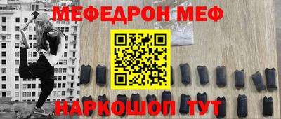 каннабис Ярославль