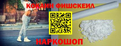каннабис Ярославль