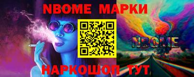PSILOCYBIN Ярцево