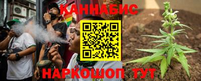 PSILOCYBIN Ярцево