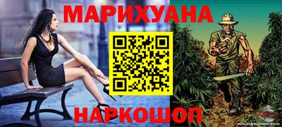 PSILOCYBIN Ярцево