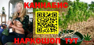 герыч Янаул