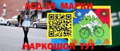 герыч Янаул