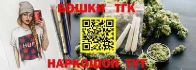 герыч Янаул