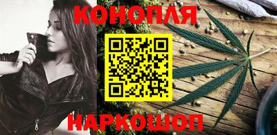 герыч Янаул