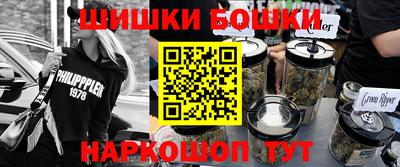 герыч Янаул