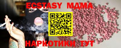 PSILOCYBIN Ярцево
