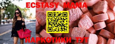 герыч Янаул