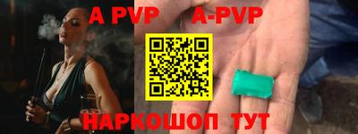 каннабис Ярославль