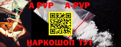 каннабис Ярославль
