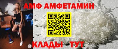 герыч Янаул