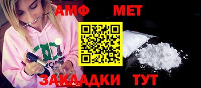 каннабис Ярославль