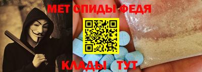 каннабис Ярославль
