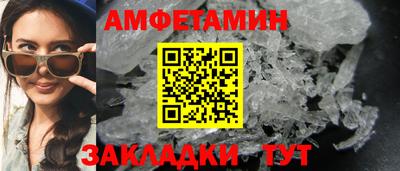 каннабис Ярославль