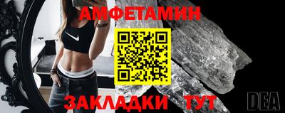 каннабис Ярославль