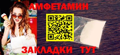 герыч Янаул