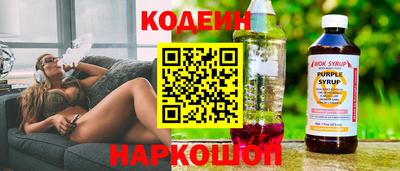 PSILOCYBIN Ярцево