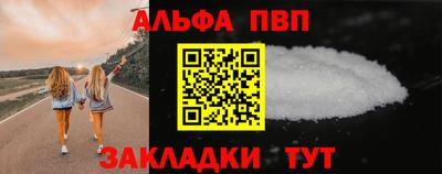 герыч Янаул