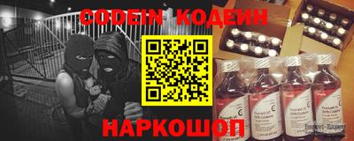 каннабис Ярославль