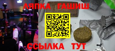 PSILOCYBIN Ярцево