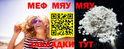 PSILOCYBIN Ярцево